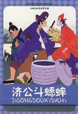 日韩亚洲欧美综合一区二区三区